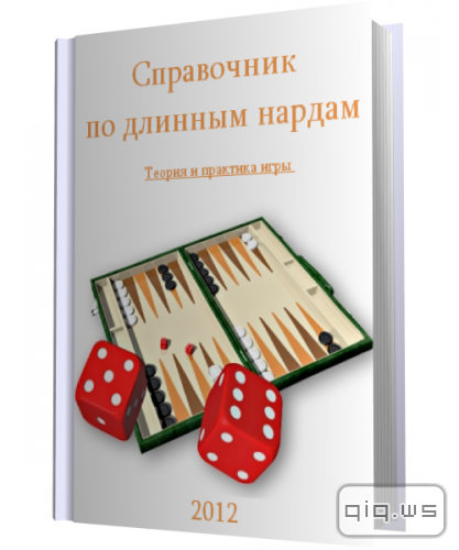 epub