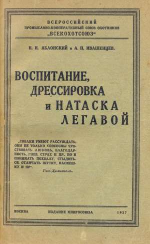 pdf Задачник по