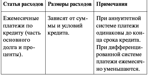 ebook corpus papyrorum judaicarum volume