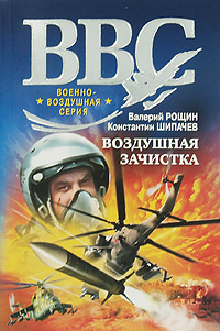 144190-cover.jpg