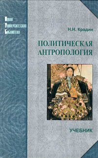 book метаморфоза данного