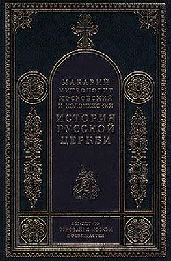 кондаков константин книги скачать