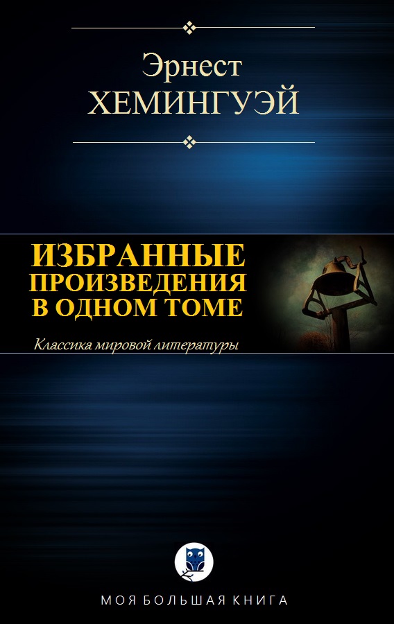 Объединение томов невозможно в исходном томе есть сжатые файлы