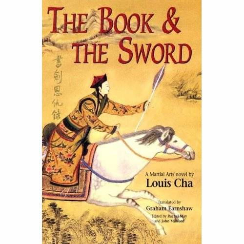 The Book and The Sword