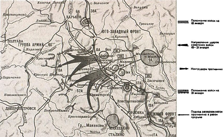 Карты боев вов 19391945 год в горячем ключе