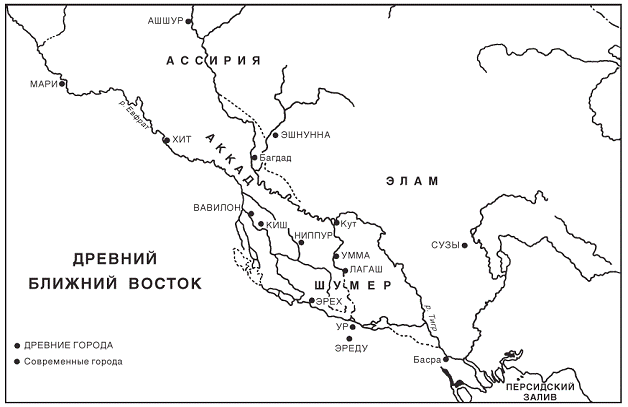 Шумеры википедия карта