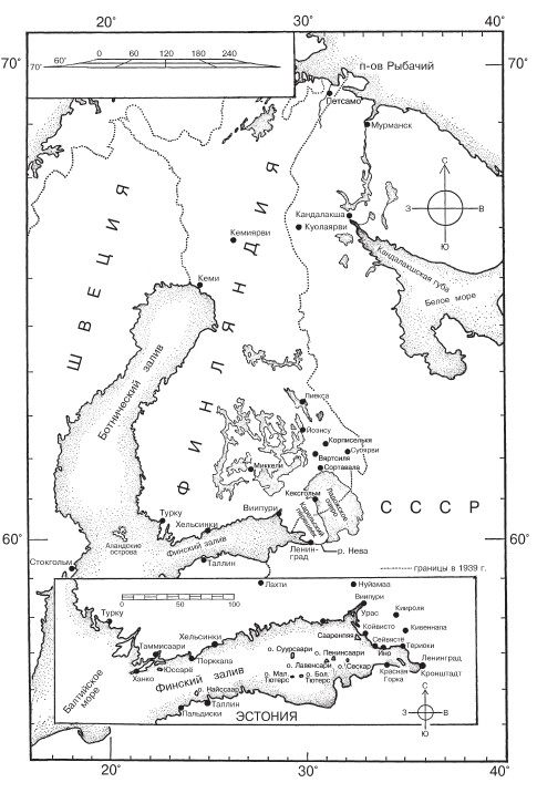 Война с финляндией 1939 1940 карта