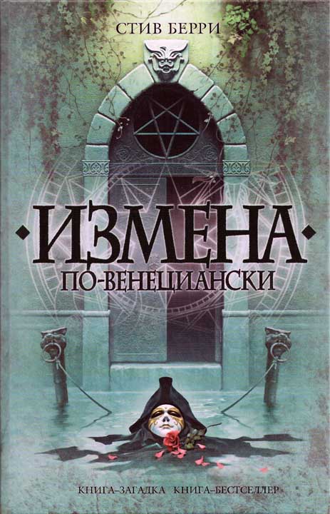 Книга мудрость веков древняя таджикская скачать бесплатно