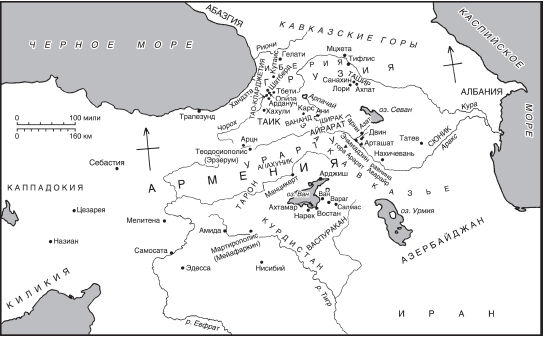 План описания страны армения