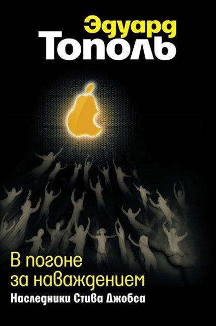 Я не в погоне за кэшем и славой ведешься на это потому что ты слабый