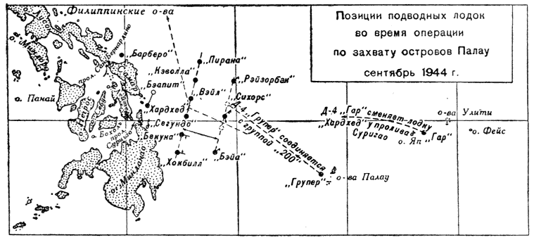 Изображенное на схеме сражение стало первой крупной морской победой россии