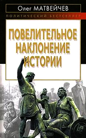 скачать книгу новокузнецкие киллеры через торрент