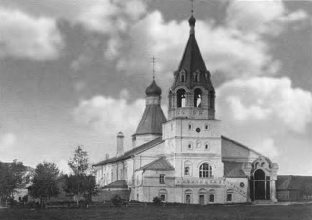 Дом малюты скуратова в москве фото