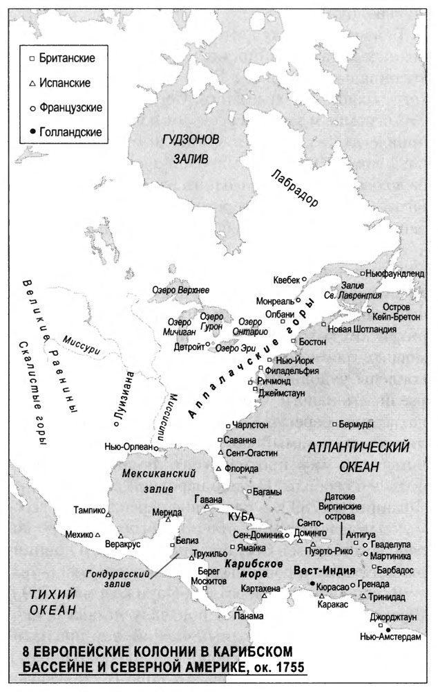 Столбовский мир со швецией карта