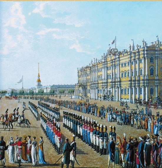 1812 год картинки