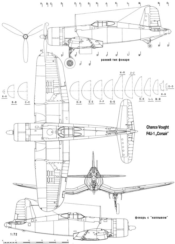 F4u 4 corsair чертежи