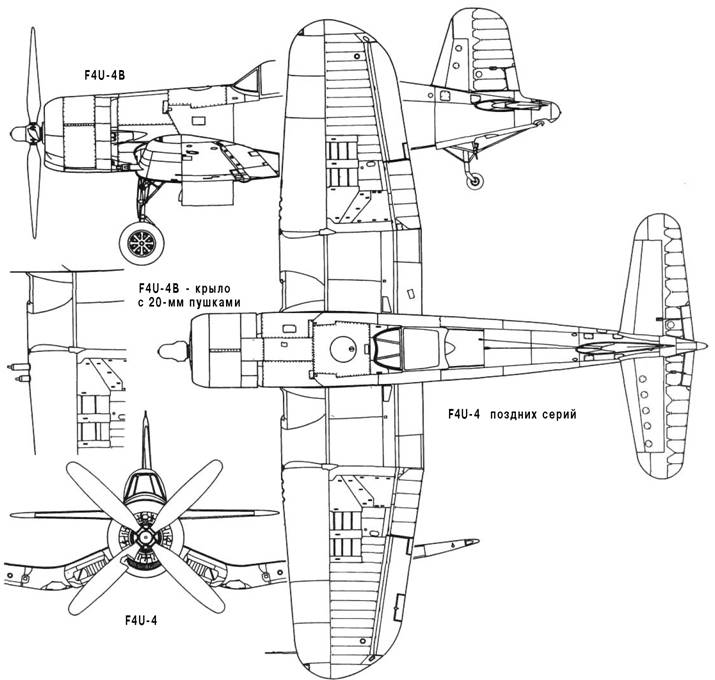 F4u 4 corsair чертежи