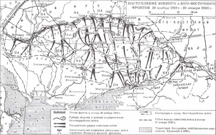 Крым 1920 фото