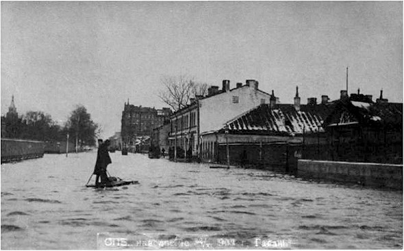 Спуск авроры на воду 1900 фото