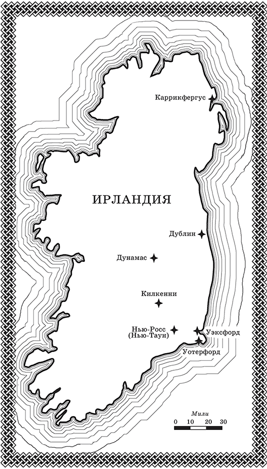 Родословная королевства карта