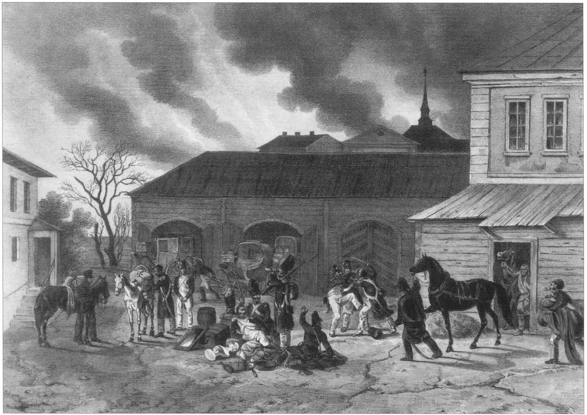 Пожар москвы 1812 года картина