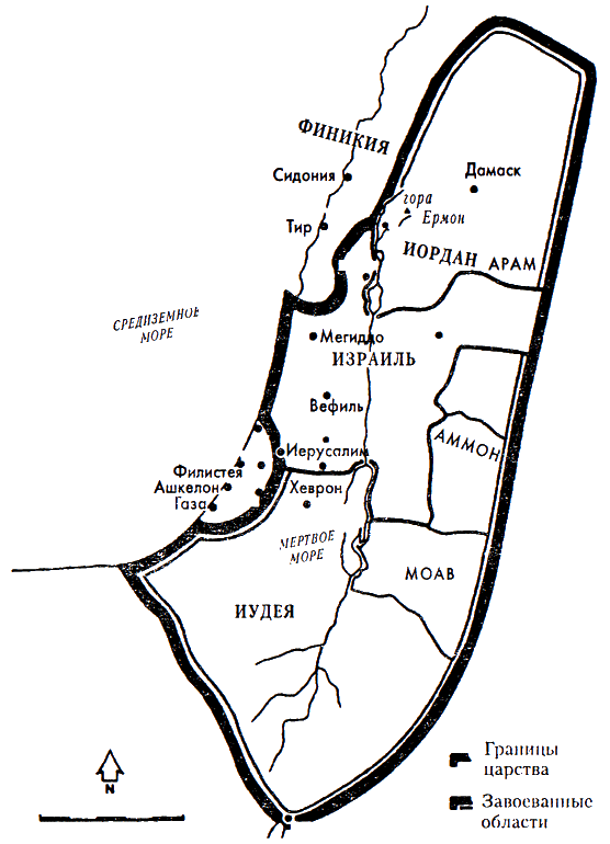 Карта израильского царства. Израильское царство при Соломоне. Израильское царство при царе Соломоне. Царство Давида и Соломона карта. Государства которые были образованы после смерти царя Соломона.