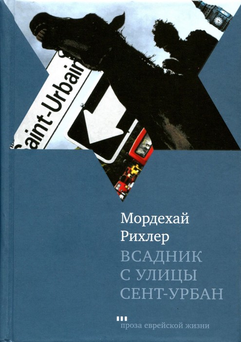 Эротический Танец Лоры Альберт – Придорожная Закусочная (1989)