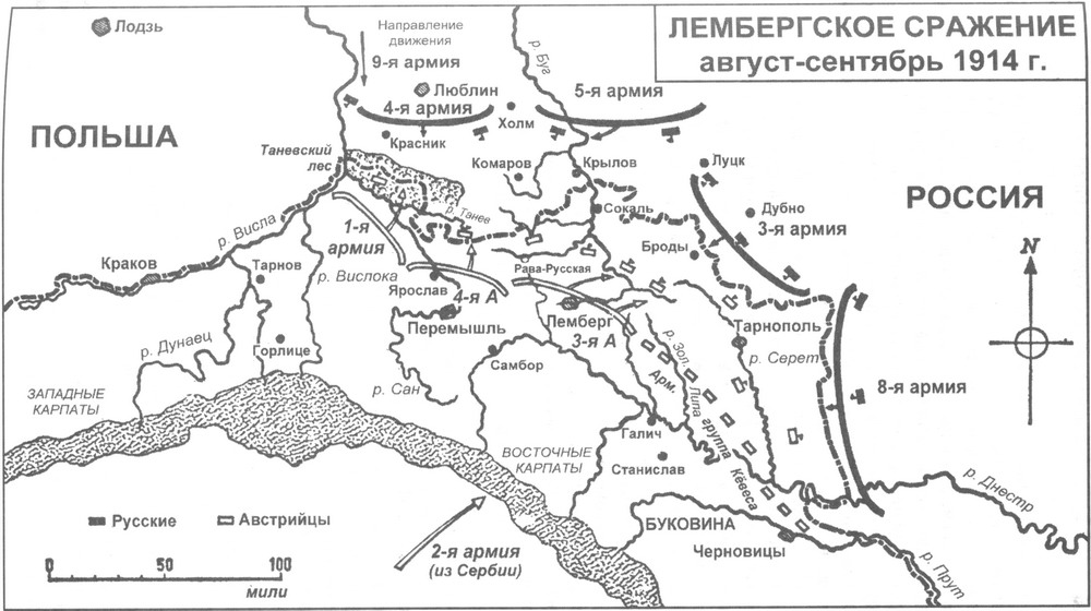 Карта дети войны