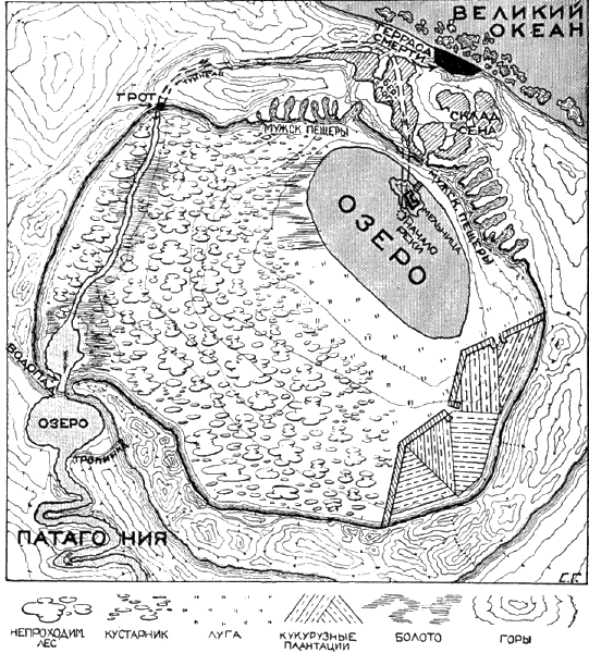 Всемирный следопыт, 1927 № 10