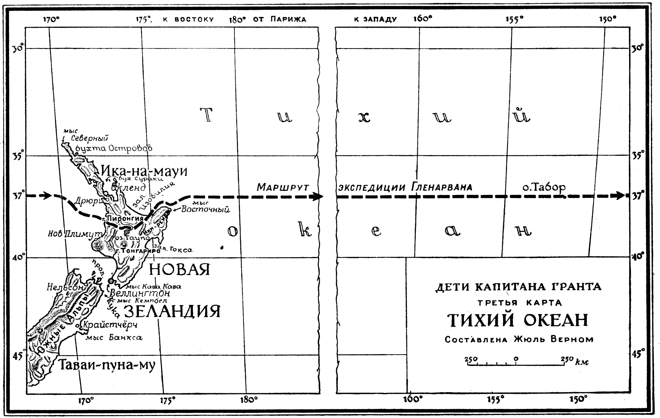 Карта дети капитана гранта