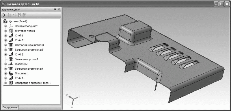 Как создать 3d тело в автокаде по точкам