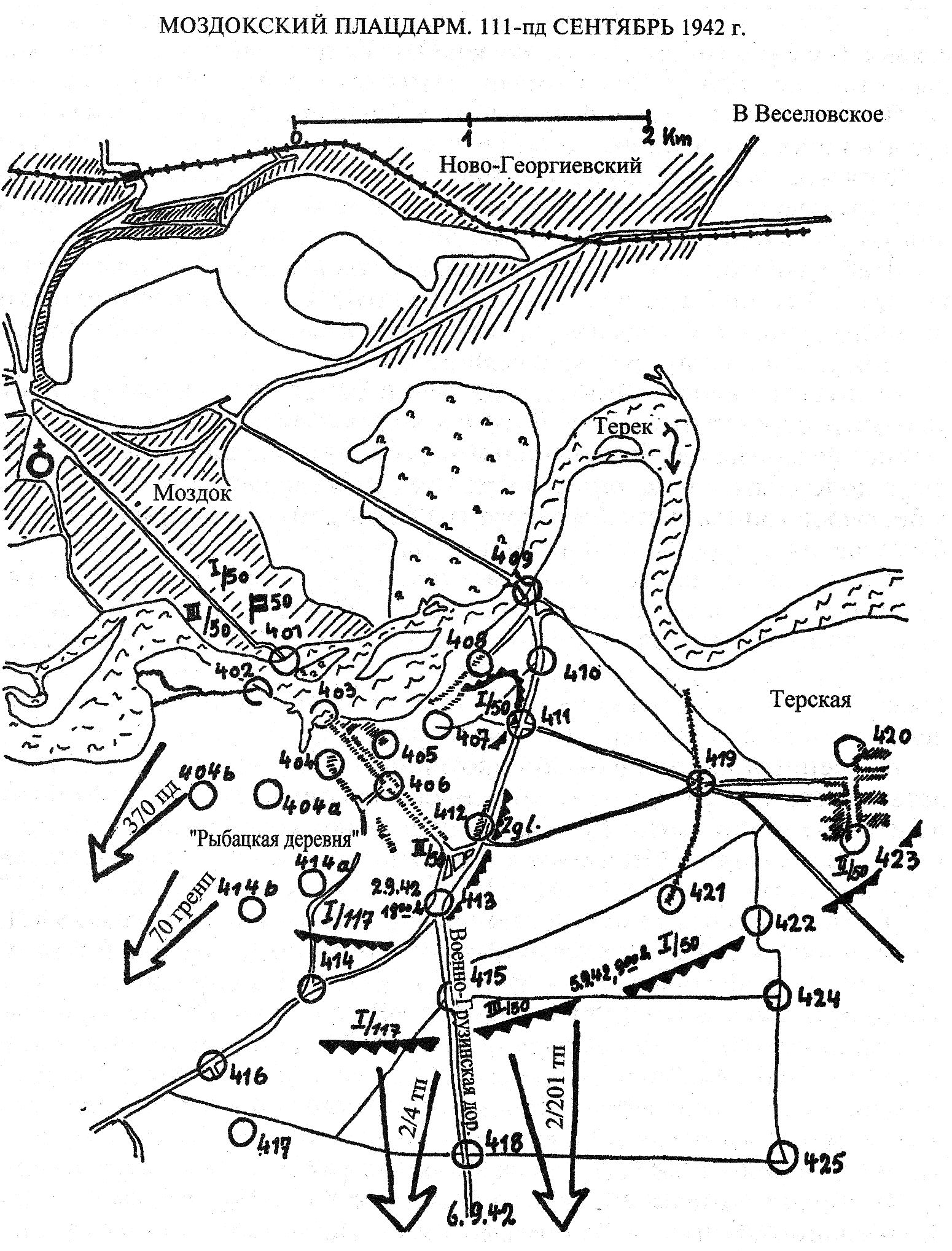 Битва за кавказ 1942 1943 карта