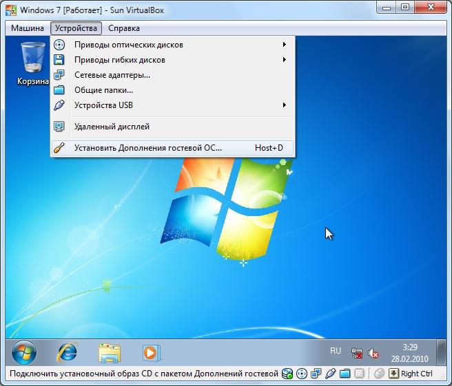 Windows Seven 2010