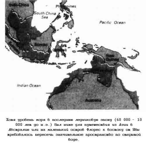 Тайны древних цивилизаций