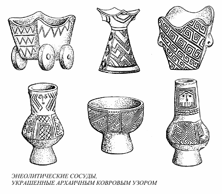 Рисунок древних славян занятия