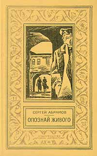 Ауди рассказы исторические