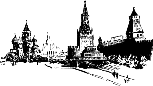 Кремль рисунок для детей карандашом легкие