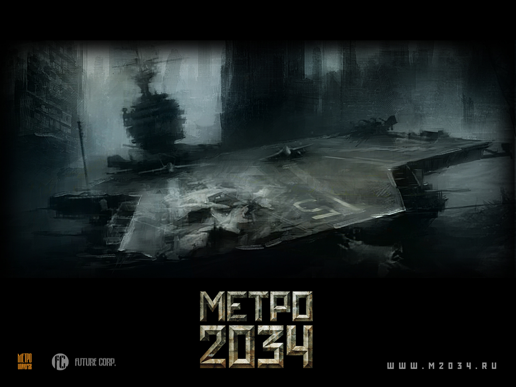 Стоит ли читать метро 2034