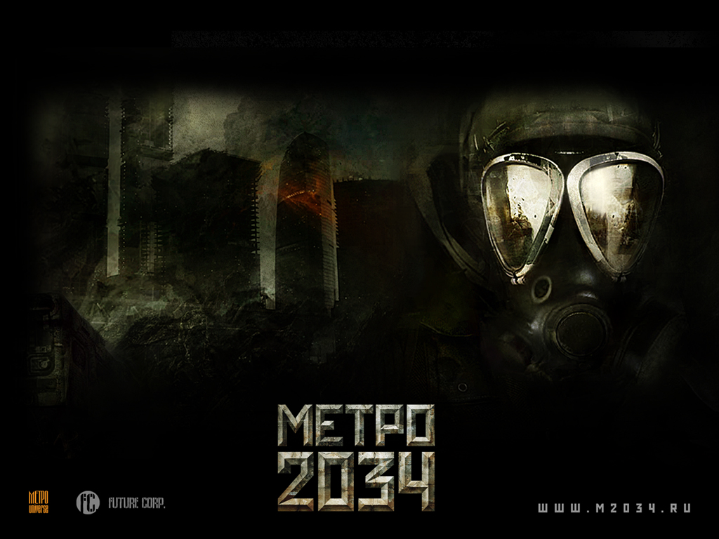 Существа метро 2034