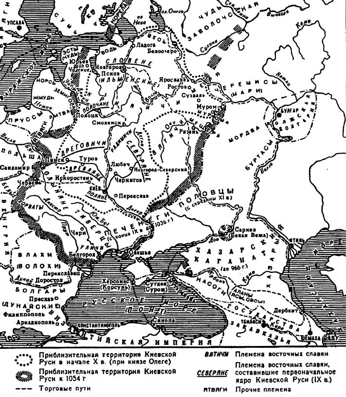 Другая история Руси. От Европы до Монголии