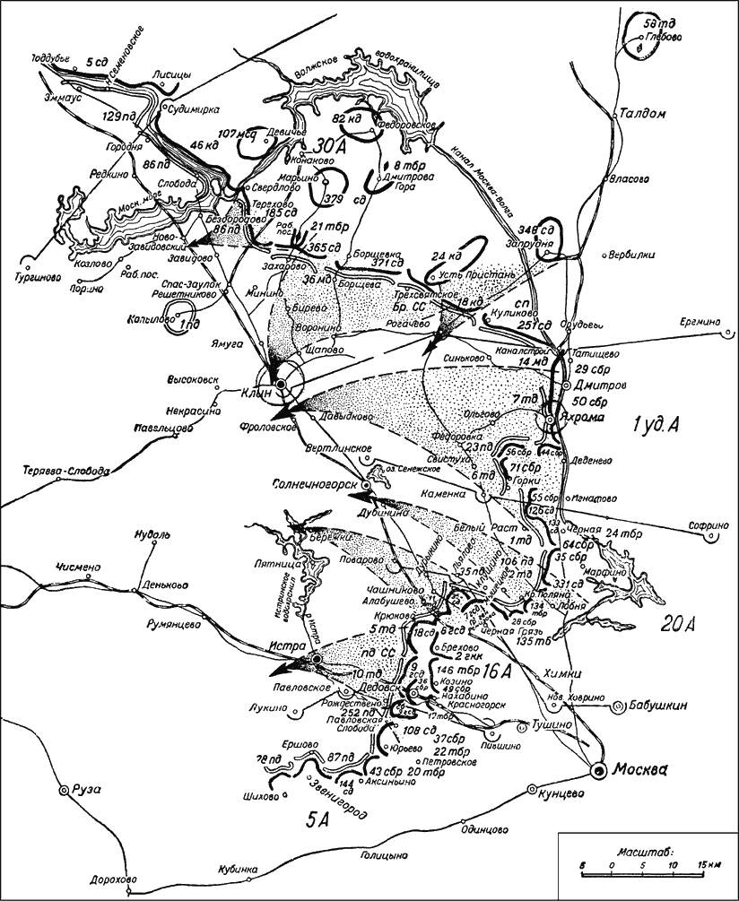 Карта наступления на москву 1941