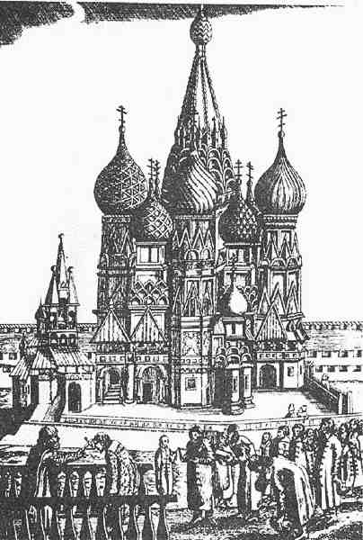 Религиозная историография России
